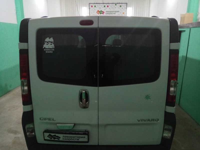 IMG_2018-06-01_164926