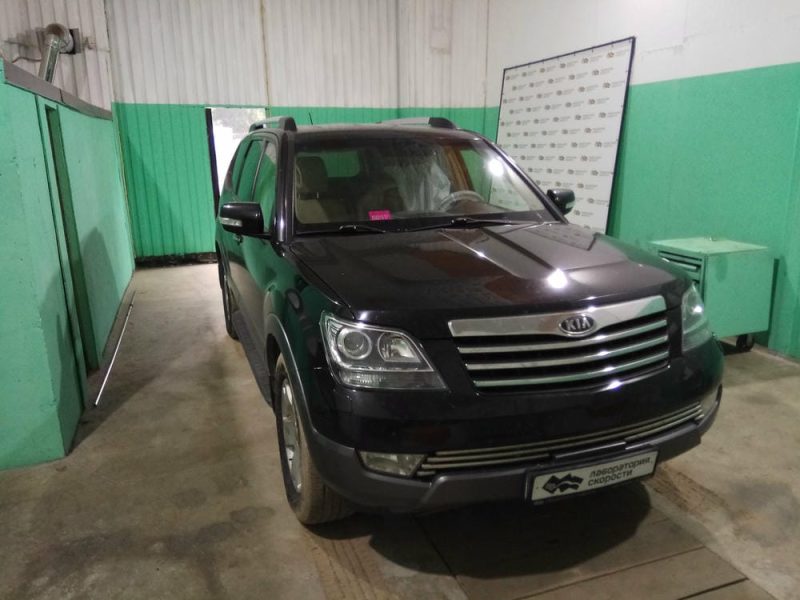 IMG_2018-06-26_171429