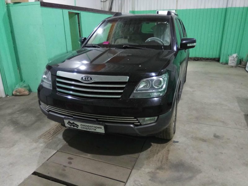 IMG_2018-06-26_171437