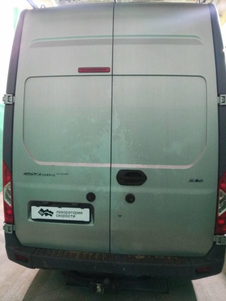 IMG_20191116_193101