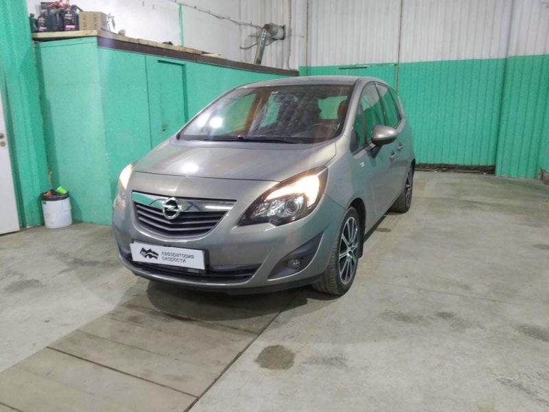 IMG_20200605_183606-min