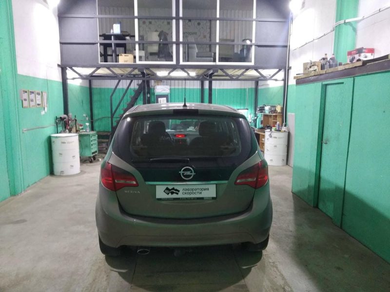 IMG_20200605_183640-min