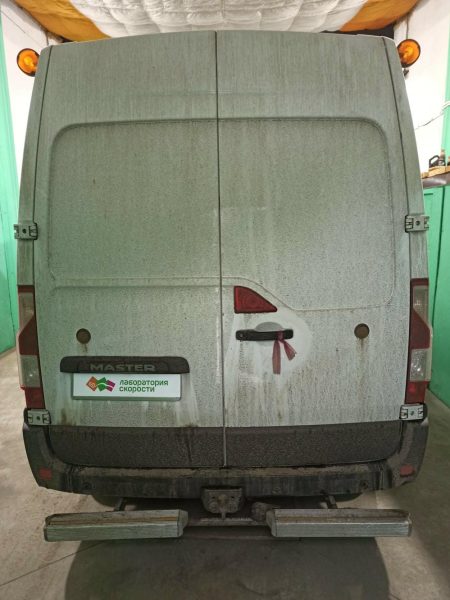 IMG_20201223_111318-min