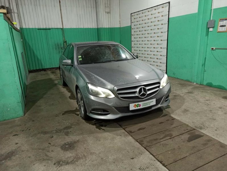 IMG_20210112_195310-min