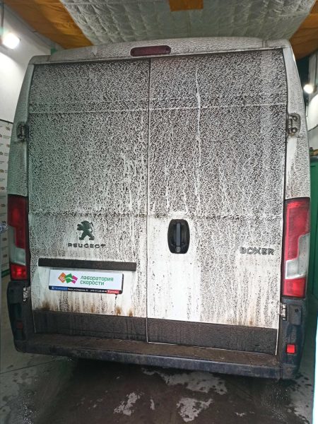 IMG_20210114_150030-min