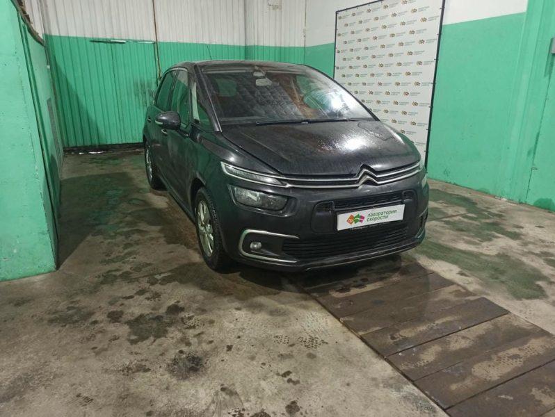 IMG_20210122_144006-min