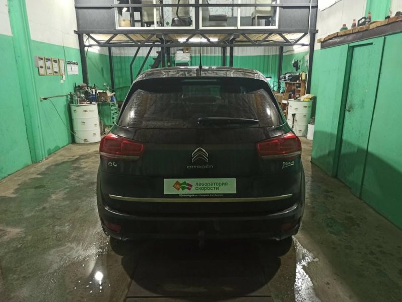 IMG_20210122_144036-min