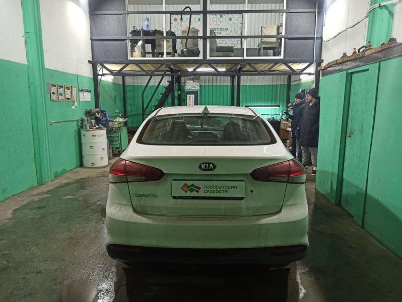 IMG_20210123_185323-min