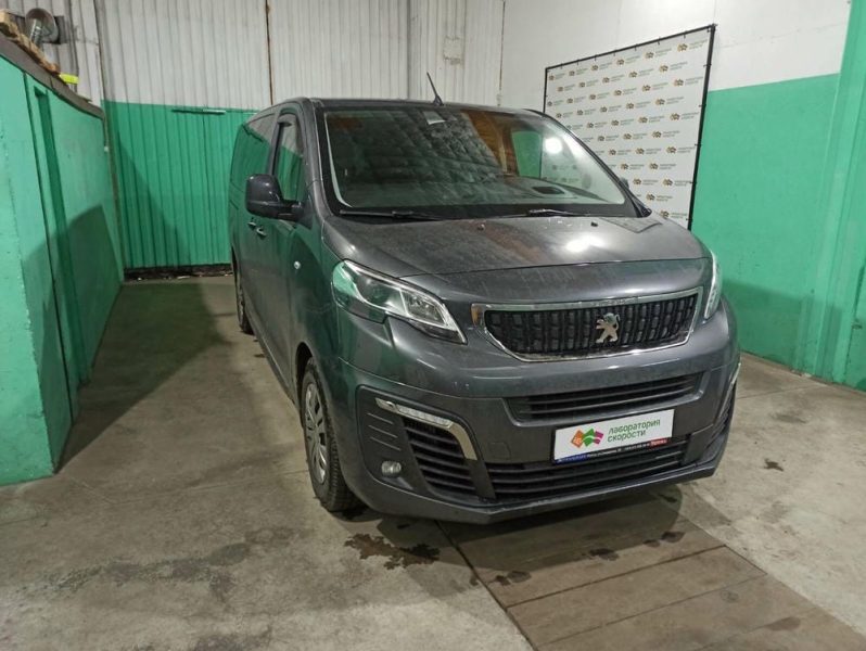 изображение_viber_2020-12-05_17-26-39 1