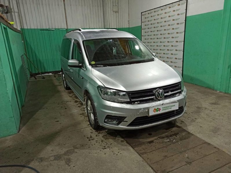 изображение_viber_2021-02-08_12-55-19