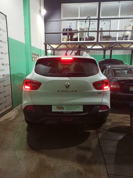 изображение_viber_2021-02-12_16-43-53 4