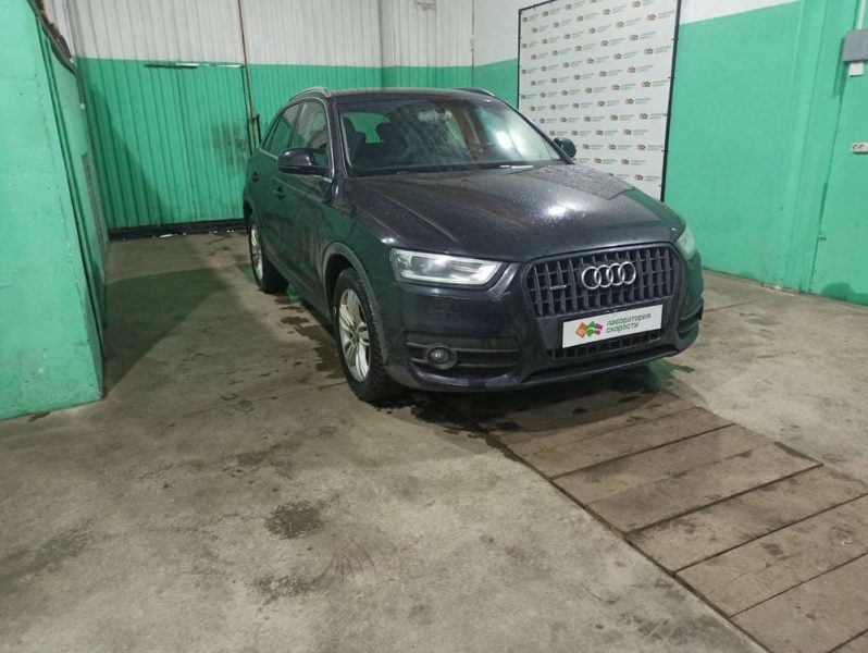 изображение_viber_2021-03-22_13-55-35 4