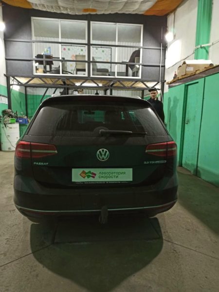 изображение_viber_2021-03-22_15-13-44 1