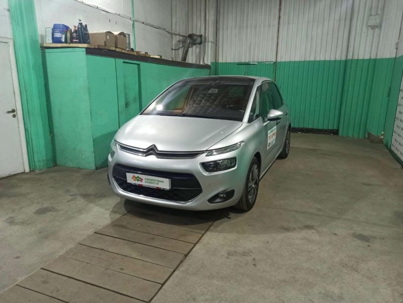 изображение_viber_2021-05-28_14-21-33 1