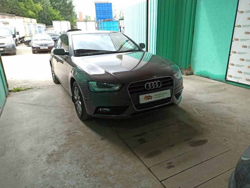 изображение_viber_2021-08-23_17-52-40-301