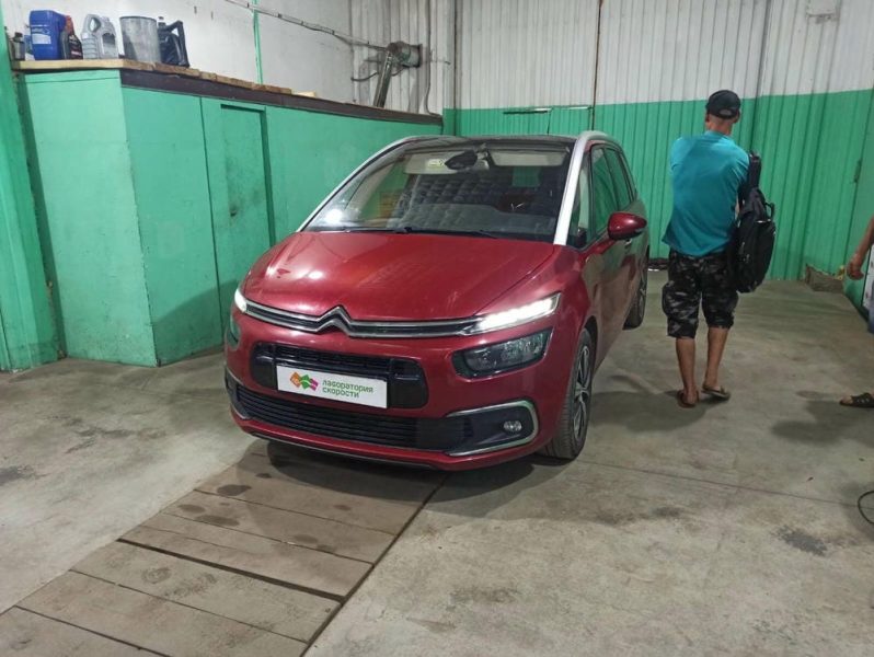 изображение_viber_2021-09-03_16-07-35-792