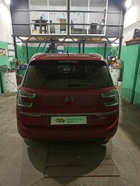 изображение_viber_2021-09-03_16-07-35-859