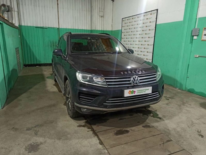 изображение_viber_2021-09-03_18-13-50-481