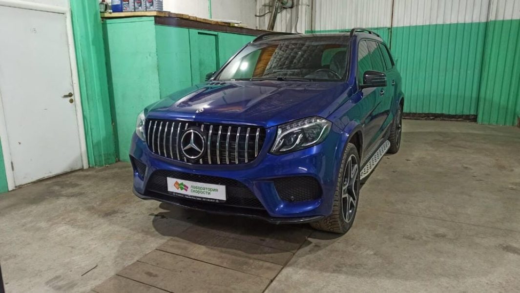 изображение_viber_2021-11-10_17-26-26-299