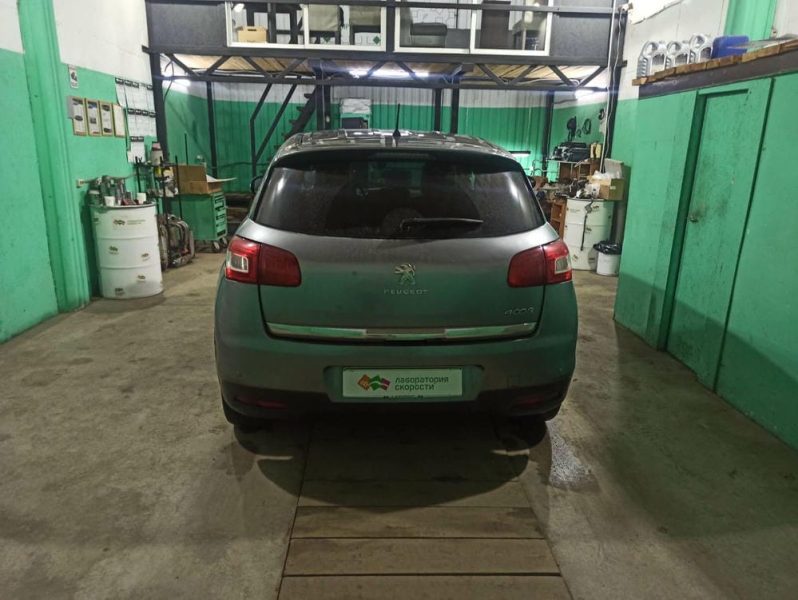 изображение_viber_2021-11-23_17-25-12-709