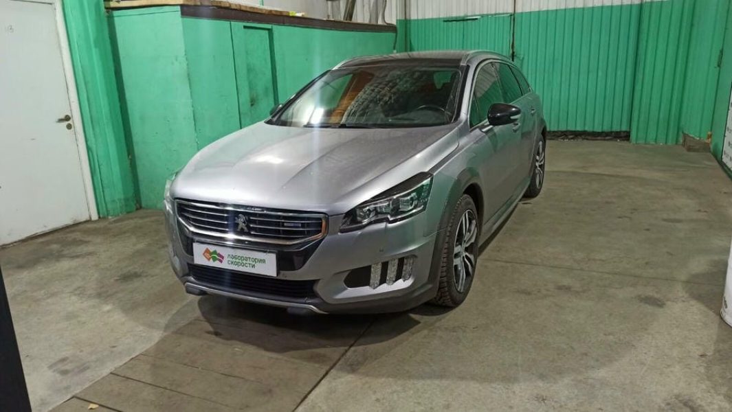 изображение_viber_2021-11-23_19-19-45-126