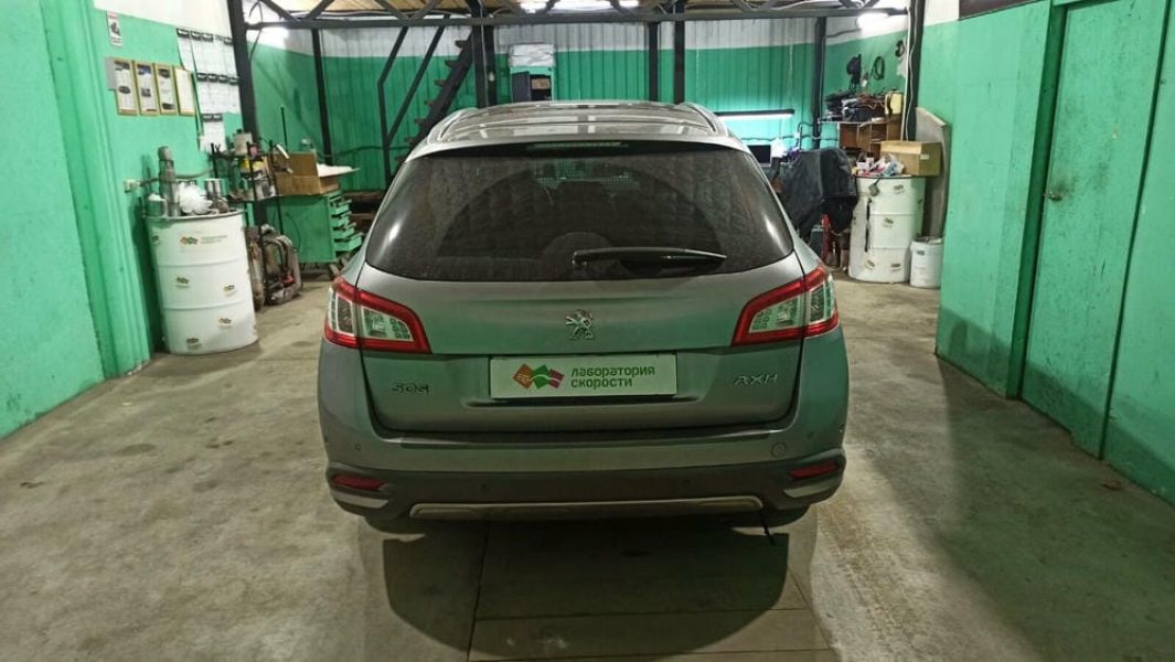 изображение_viber_2021-11-23_19-19-45-293