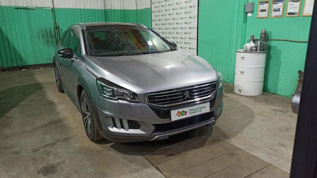 изображение_viber_2021-11-23_19-19-45-935