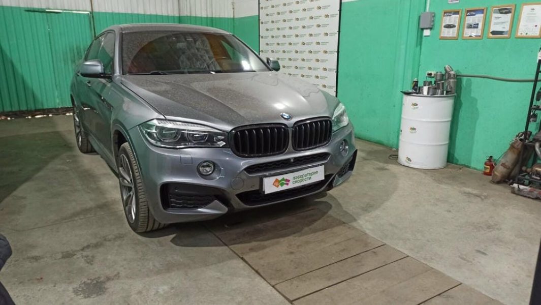 изображение_viber_2021-12-03_15-38-50-785