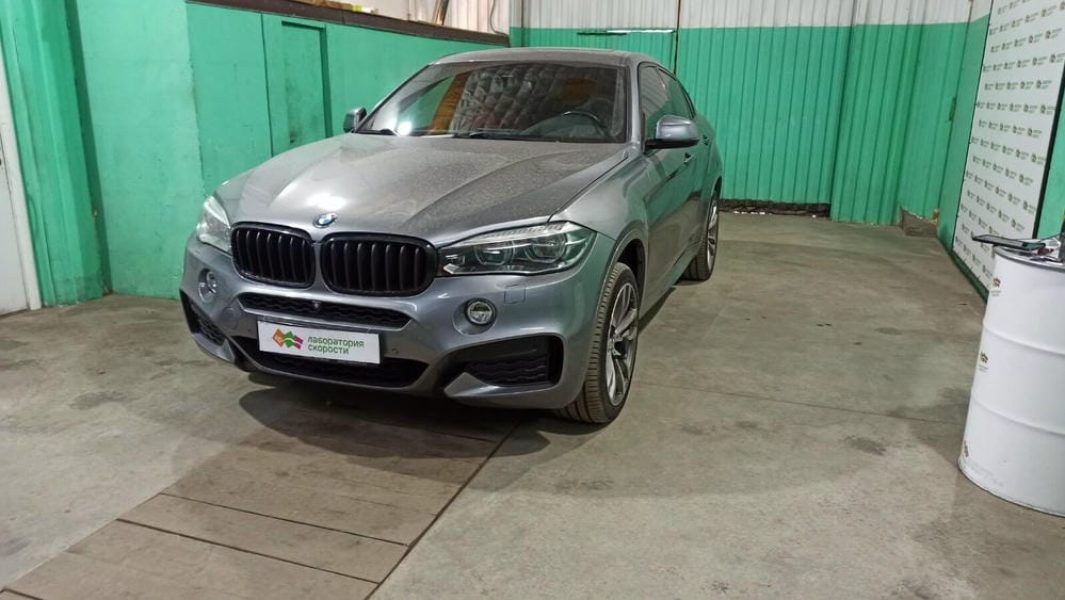 изображение_viber_2021-12-03_15-38-50-858