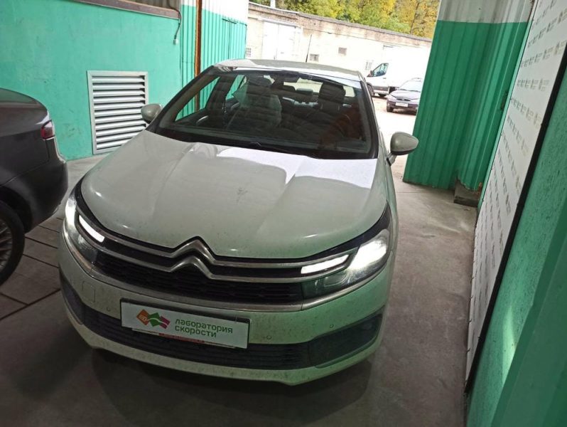 изображение_viber_2021-12-03_15-39-29-042