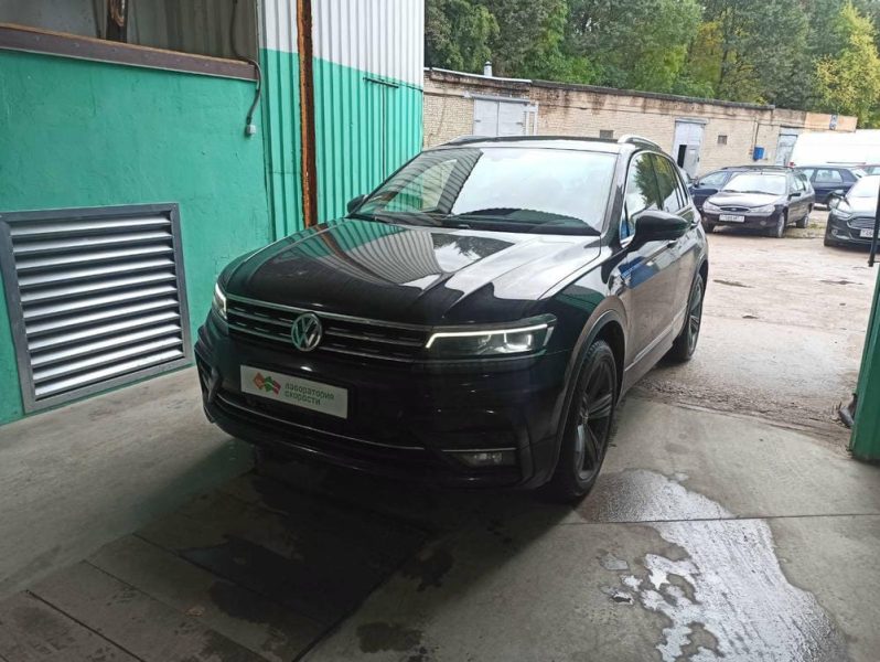 изображение_viber_2021-12-22_16-12-39-985