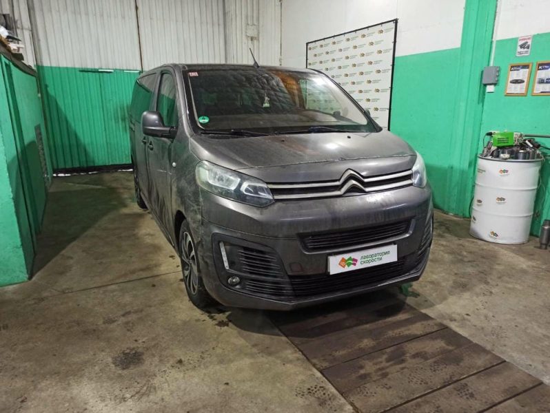 изображение_viber_2022-02-08_16-46-22-531