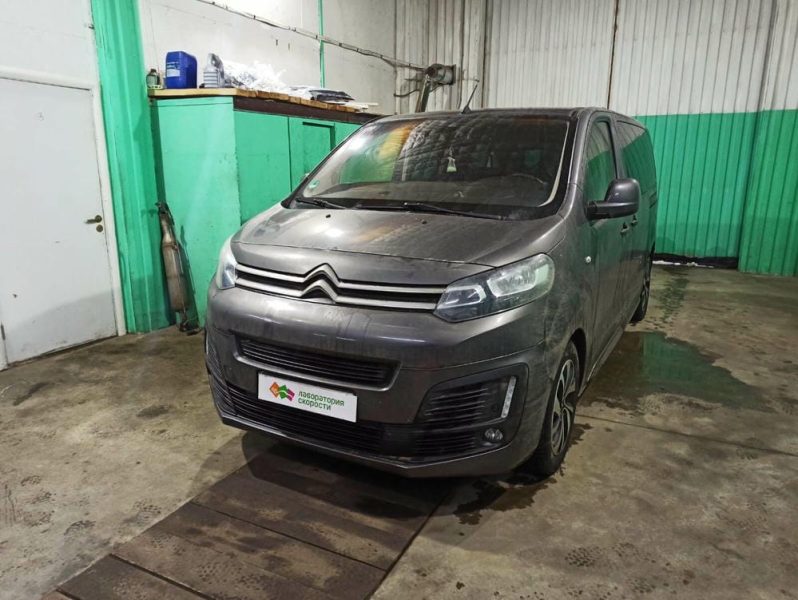 изображение_viber_2022-02-08_16-46-23-099