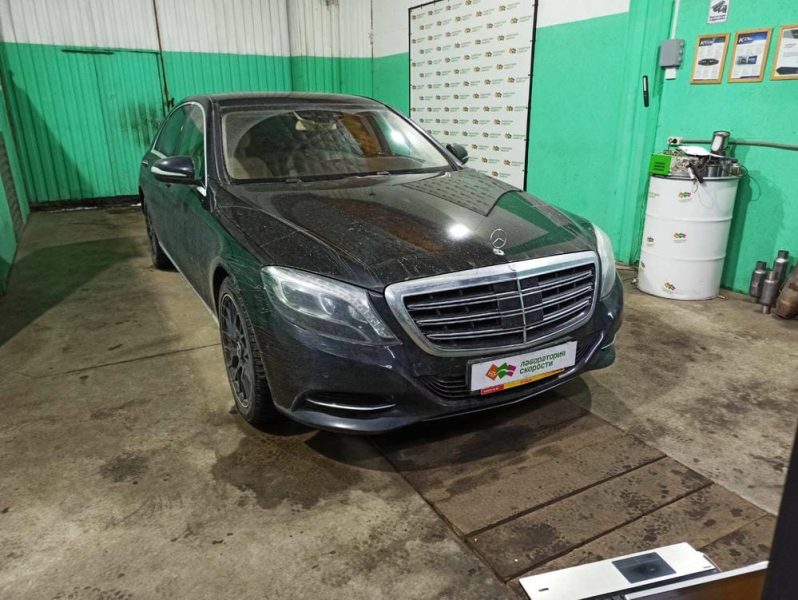 изображение_viber_2022-02-08_16-47-29-150