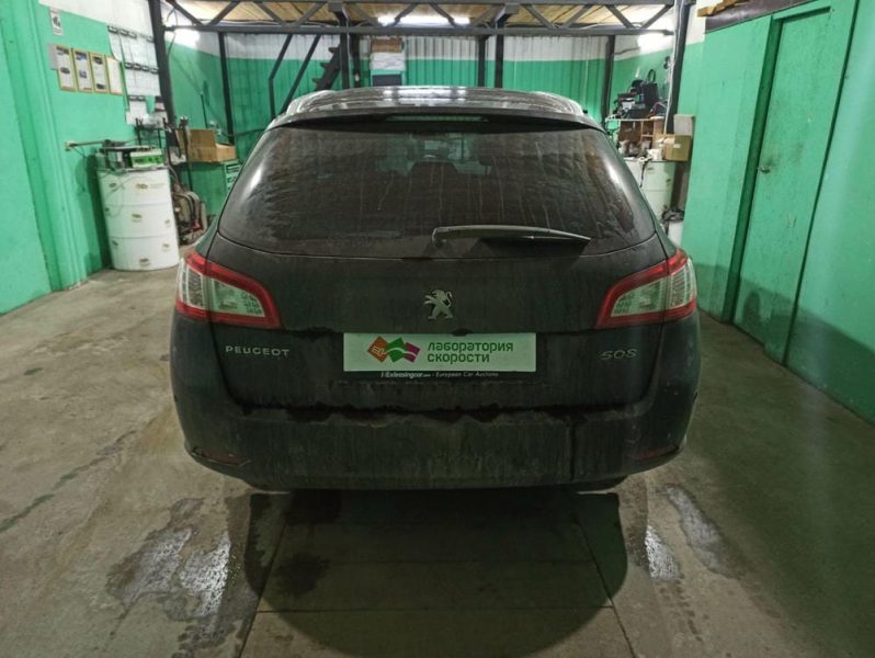 изображение_viber_2022-02-08_18-13-25-829