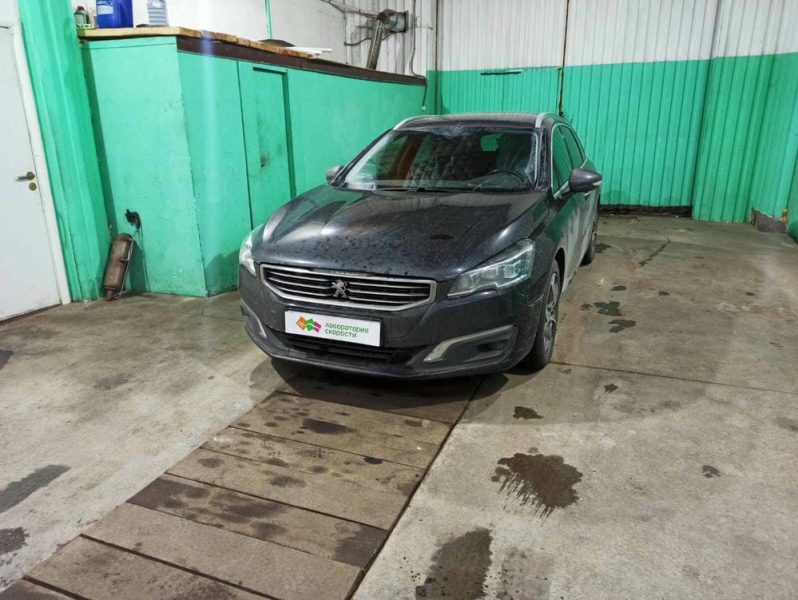 изображение_viber_2022-02-08_18-13-29-086