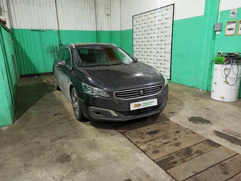 изображение_viber_2022-02-08_18-13-30-717