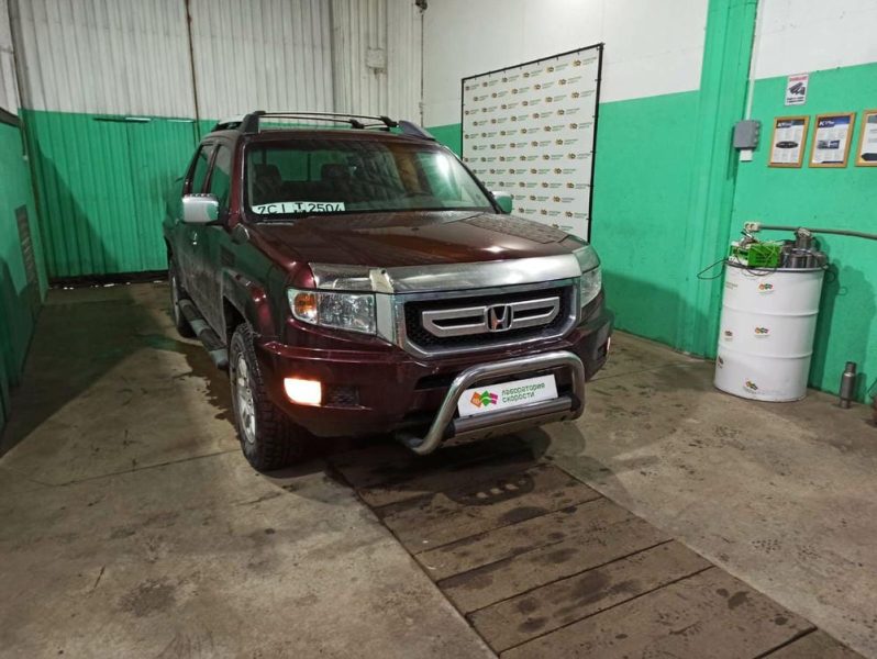 изображение_viber_2022-02-08_18-13-31-833