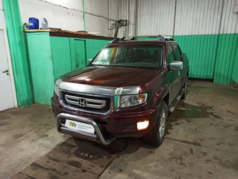 изображение_viber_2022-02-08_18-13-32-318