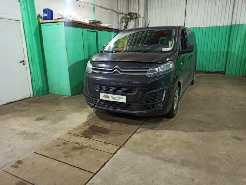 изображение_viber_2022-03-15_18-13-06-037