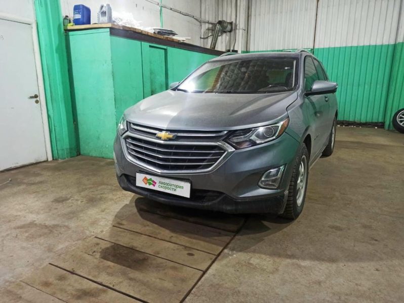 изображение_viber_2022-03-25_16-11-13-470