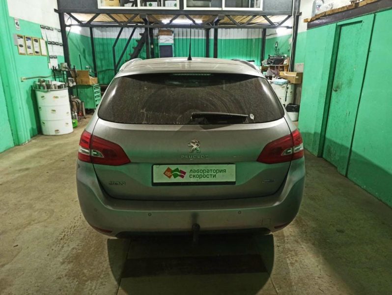 изображение_viber_2022-03-25_16-13-08-812