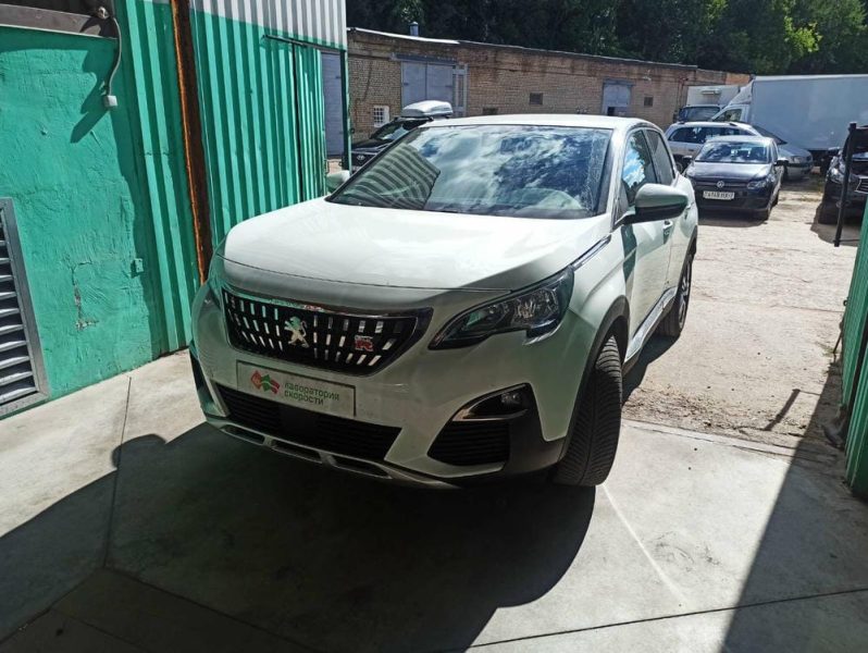 изображение_viber_2022-09-27_12-23-00-520