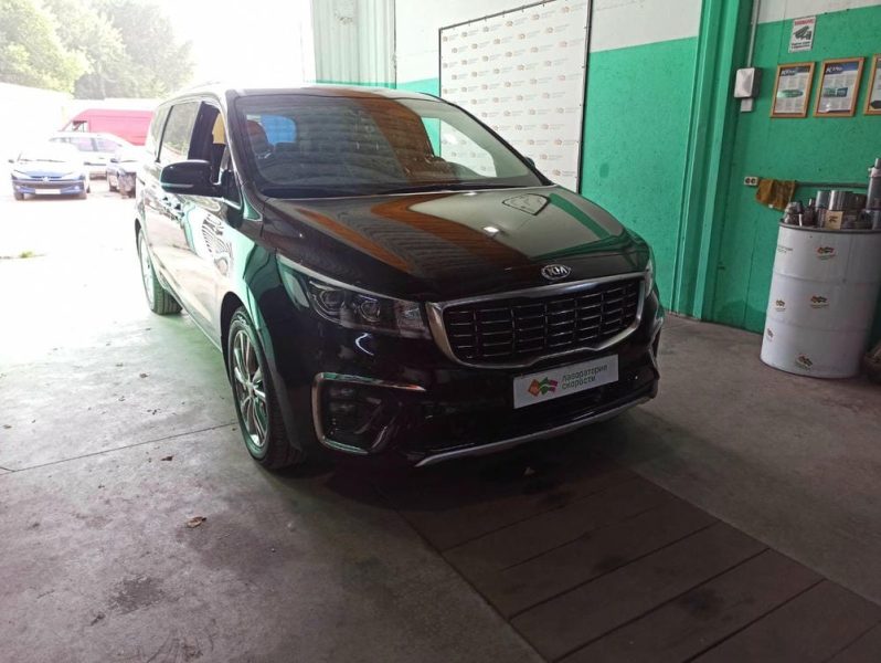 изображение_viber_2022-09-28_13-06-52-0291