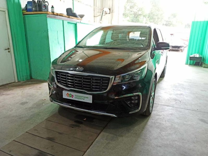 изображение_viber_2022-09-28_13-06-52-096