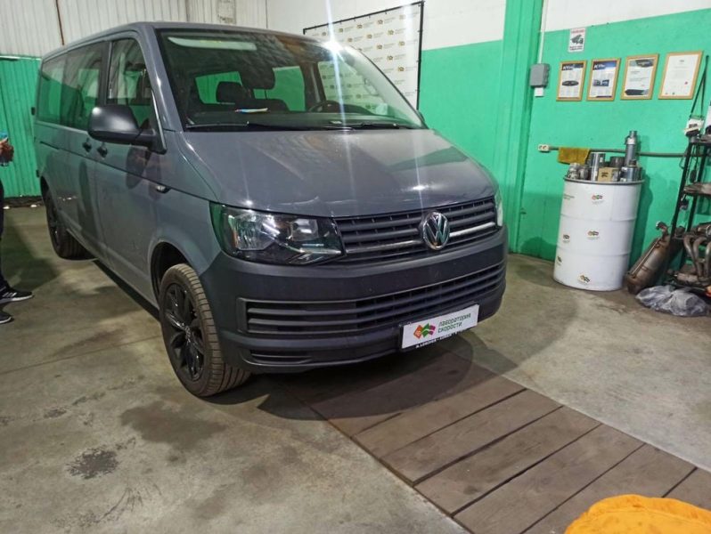 изображение_viber_2022-09-28_14-51-53-139