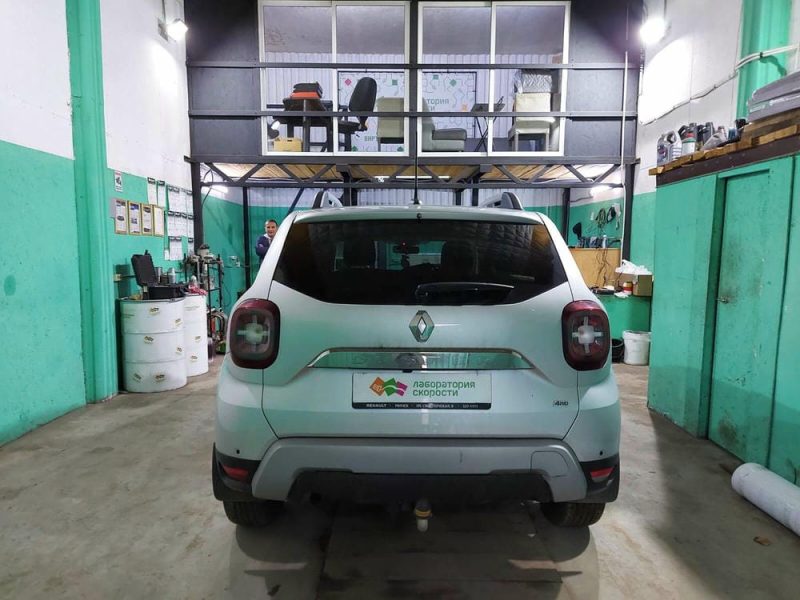 изображение_viber_2022-11-11_16-01-58-387